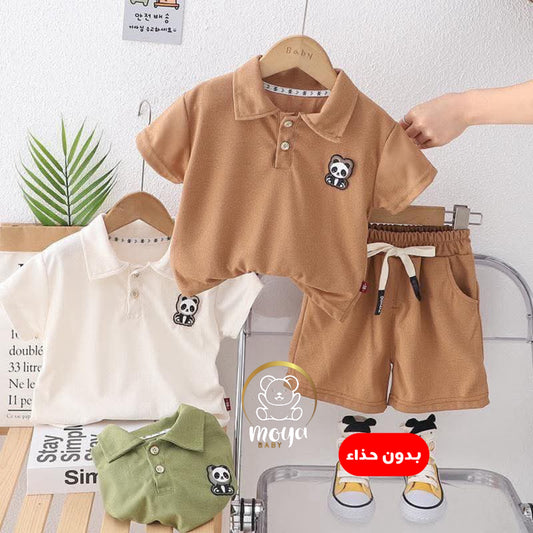 ensemble cute panda