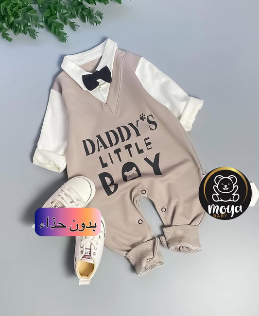 Grennie daddy’s little boy